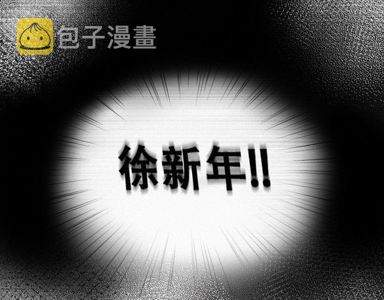 序章49