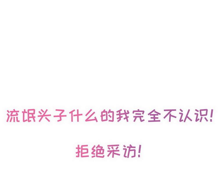 序章71