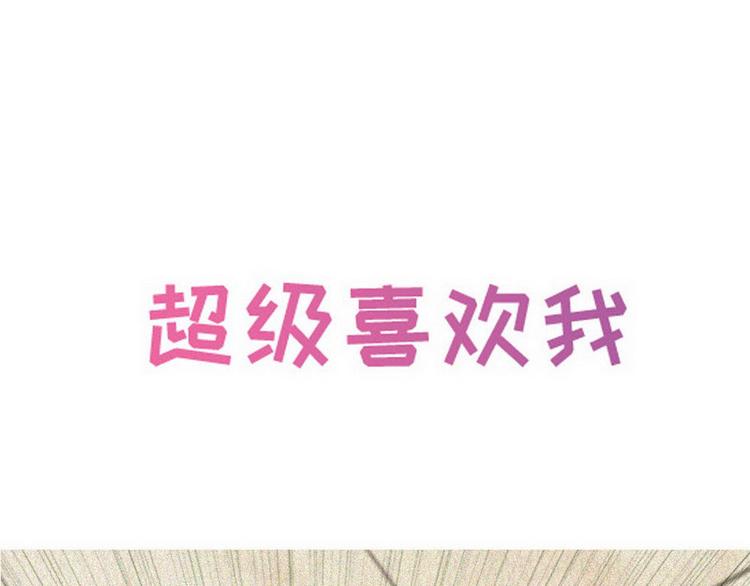 序章23