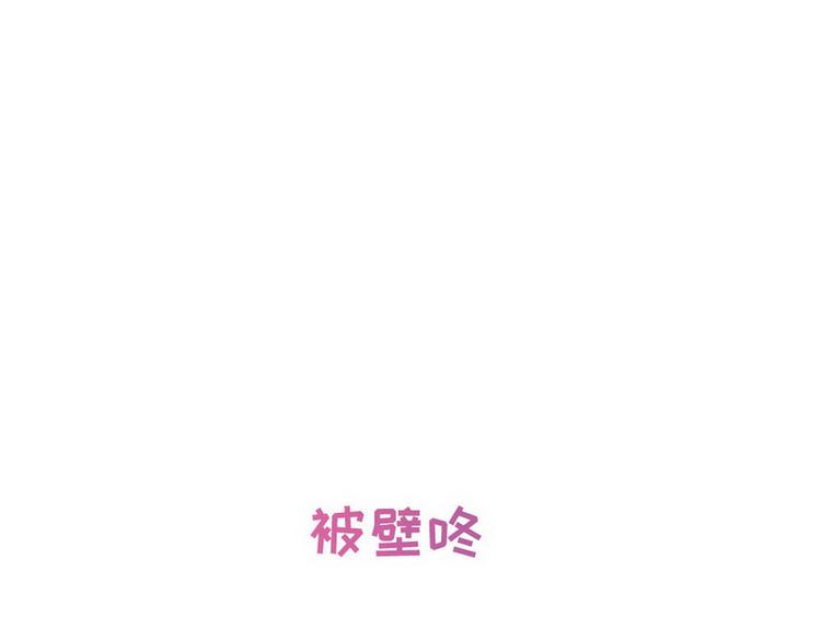 序章55