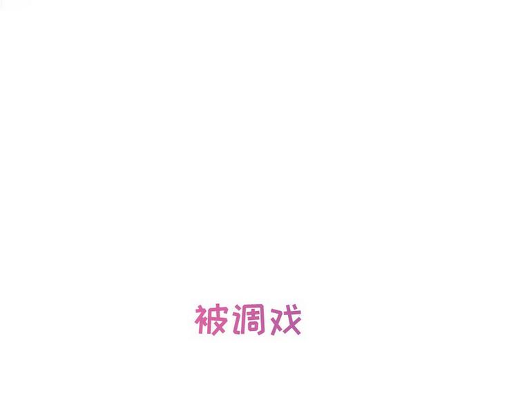 序章58