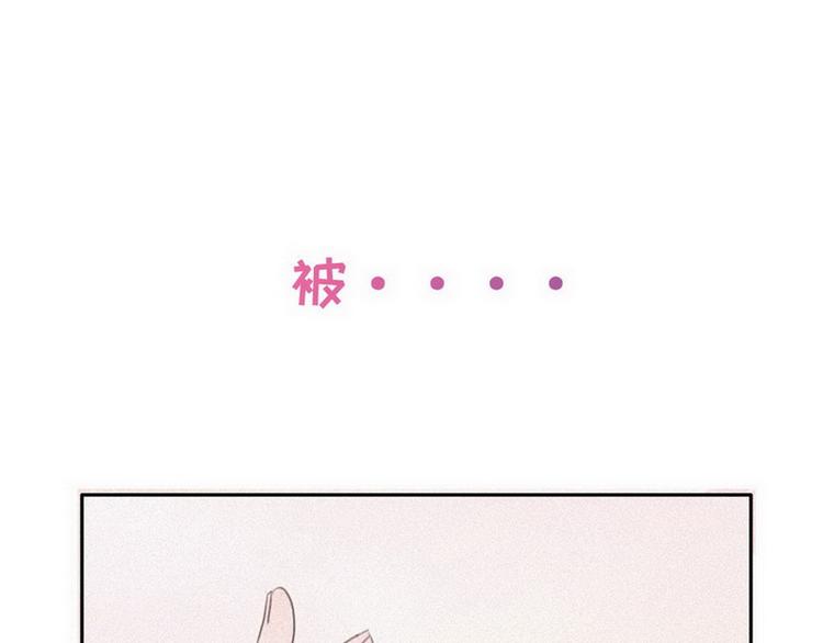 序章64