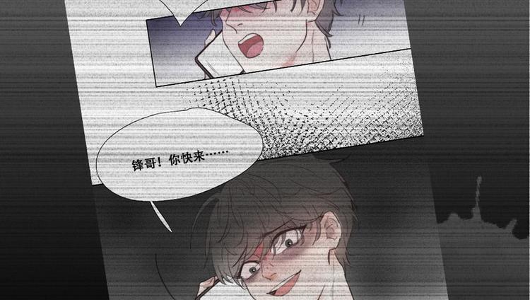 序章44