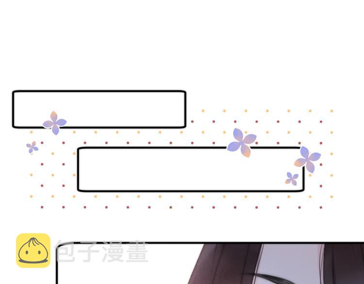 第39话 公主抱回家127