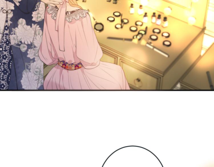 第35话 捕获女主？！84