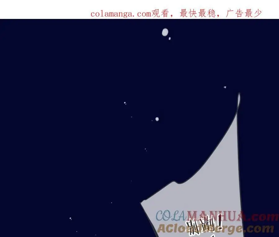 第132话 意外的再会0