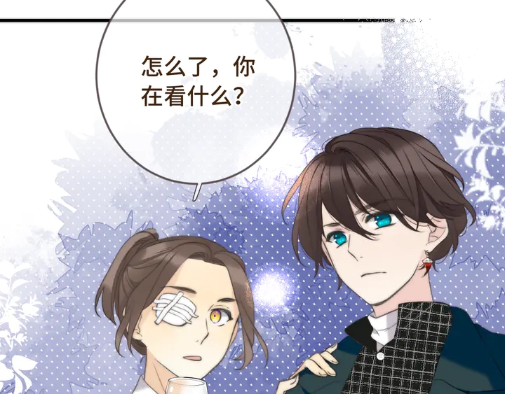 第7话 红颜知己60