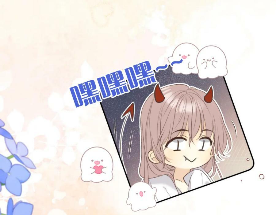 第108话 狗咬人125