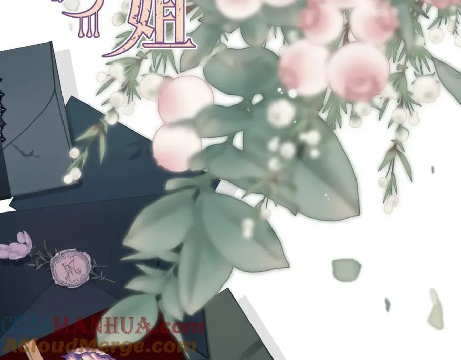 第141话 一直注视着你16