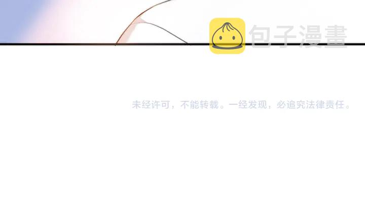 第4话 夜会美人138