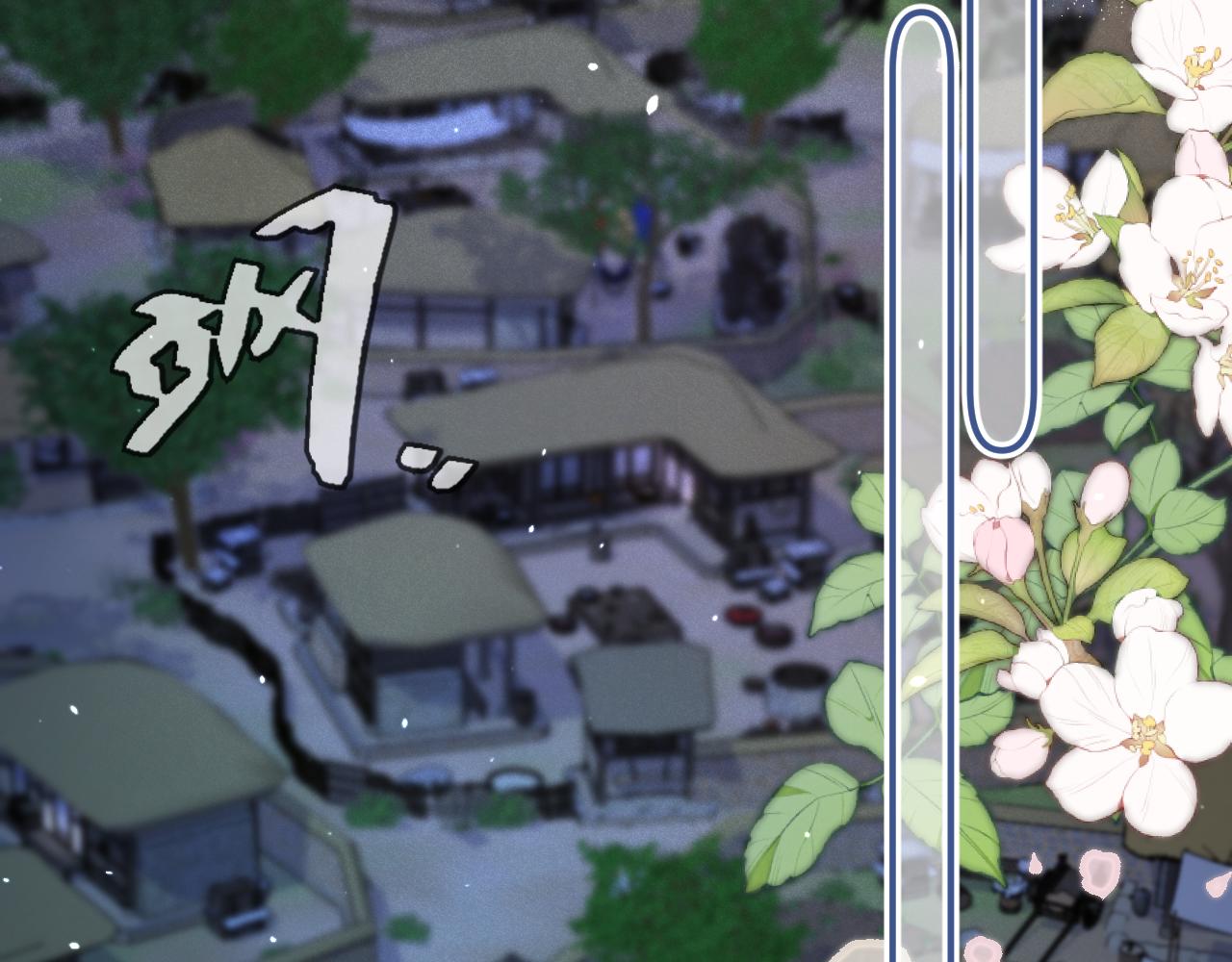 第88话 躺着我来!48
