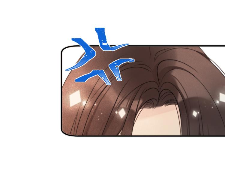 第57话 偷吻76