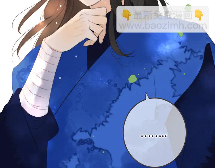 番外 师徒13