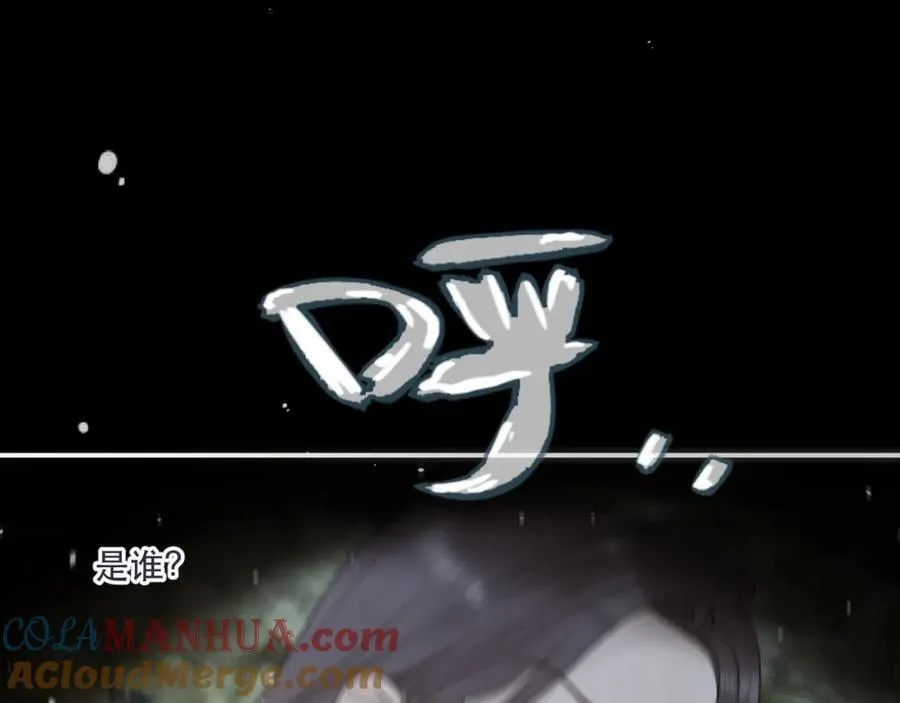 第126话 醒了68