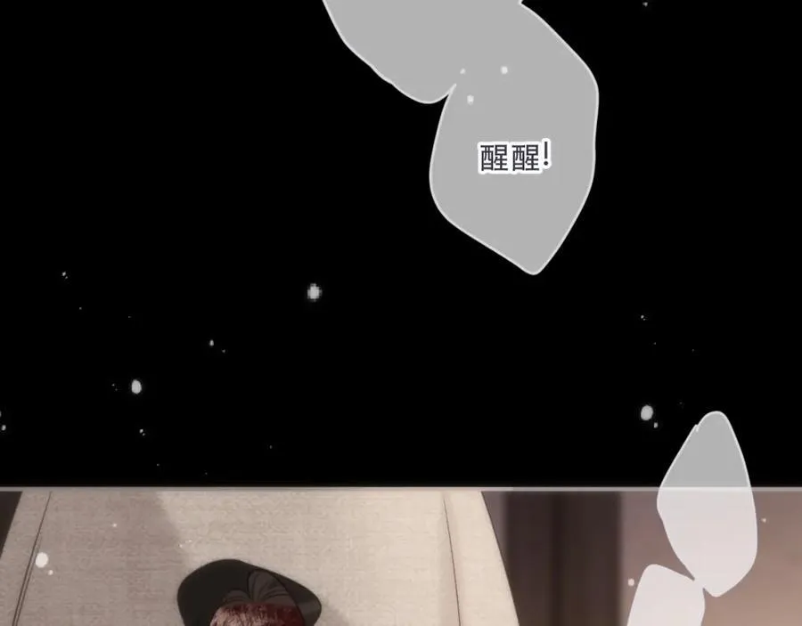 第126话 醒了78