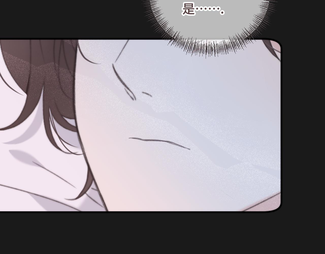 第69话 装病耍无赖50