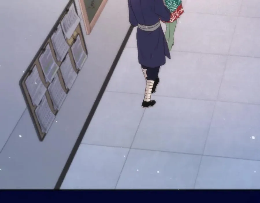 125话 分手？我不准！21