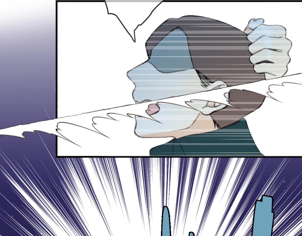 第75话 正式的约会邀请83