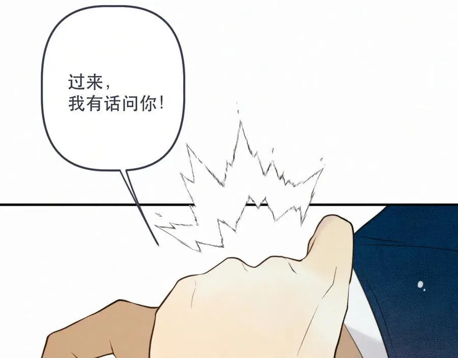 153话 不要离我而去89