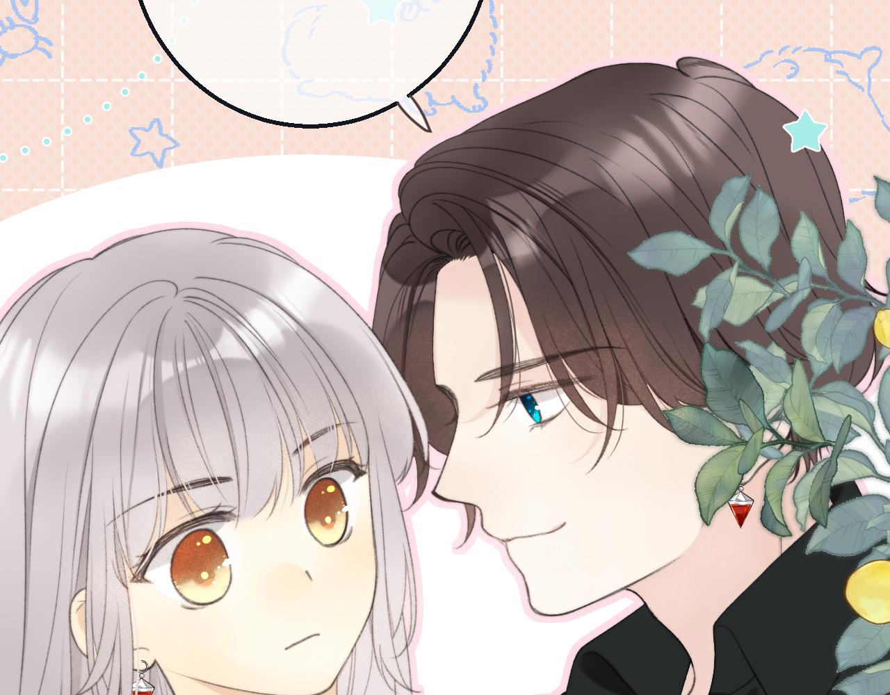 第59话 同床异梦99
