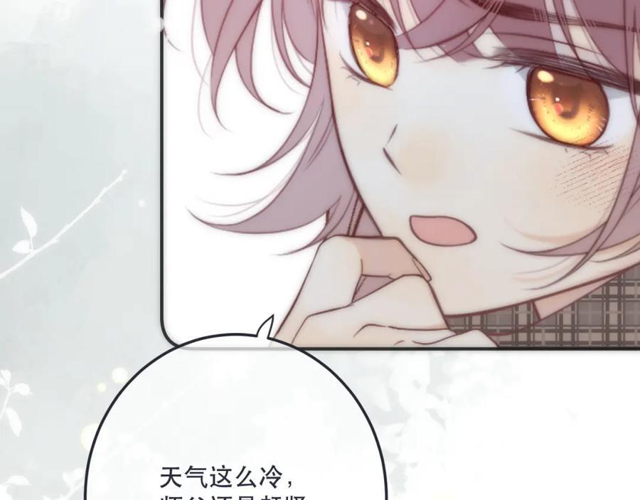 第123话 私奔70