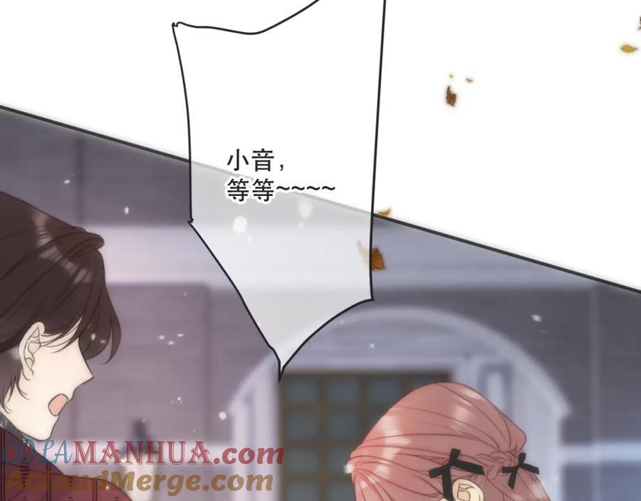 第124话 重要的人68