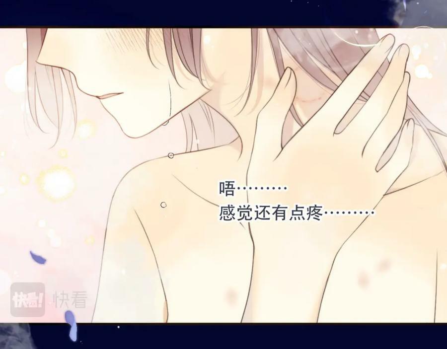 第108话 狗咬人95