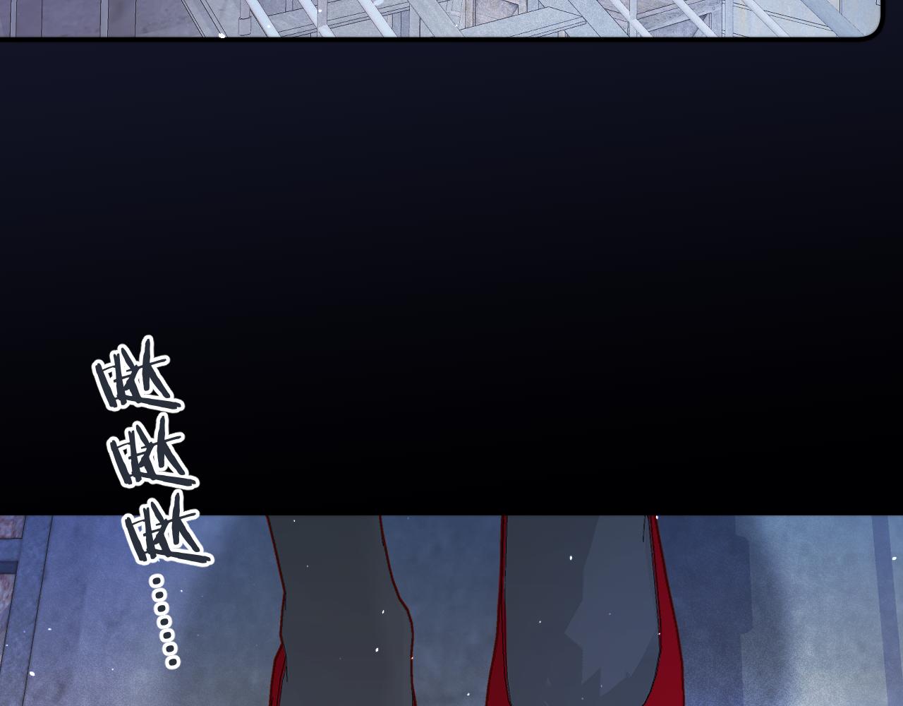 第74话 仓库约会101