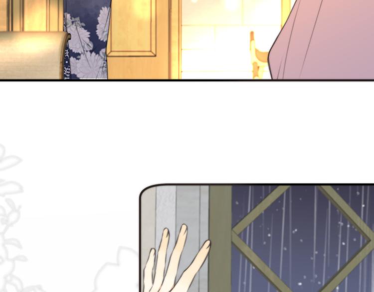 第35话 捕获女主？！93