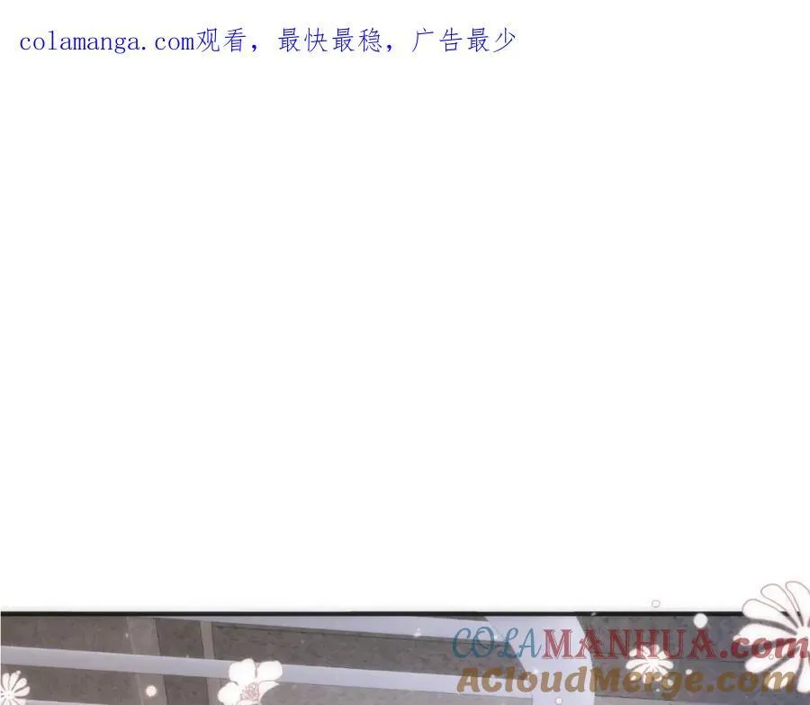 第127话 不舍0