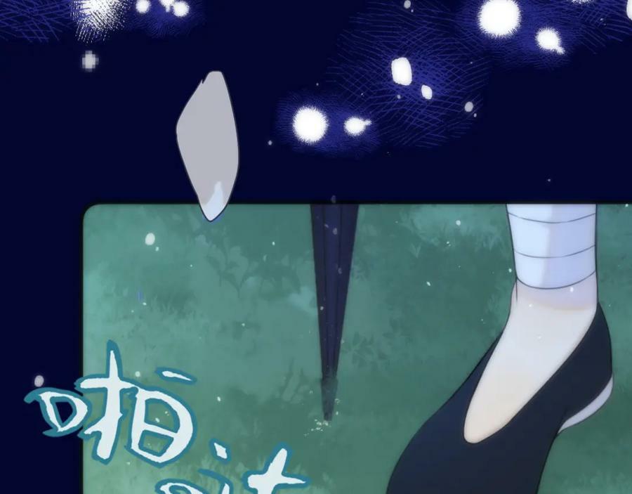 第111话 余生请放心！93