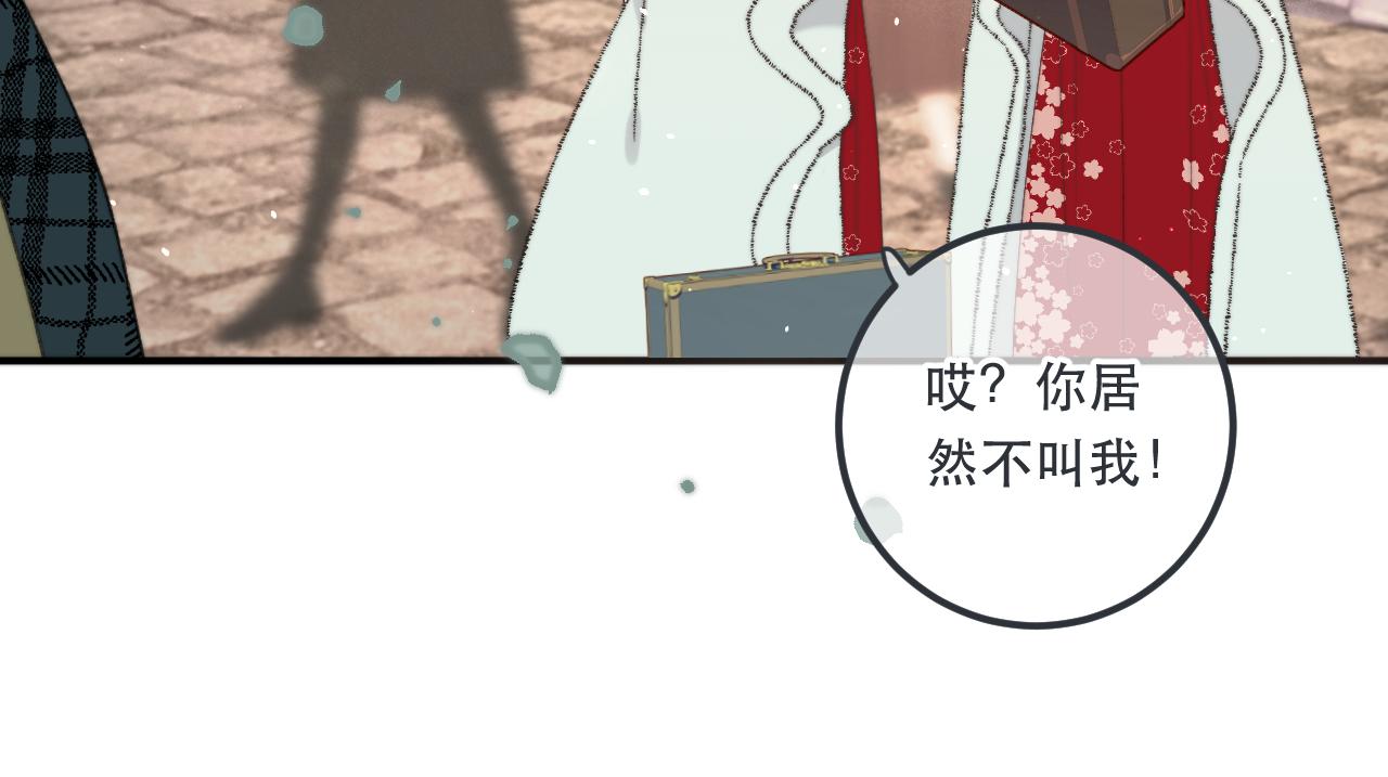 第78话 高危险性107