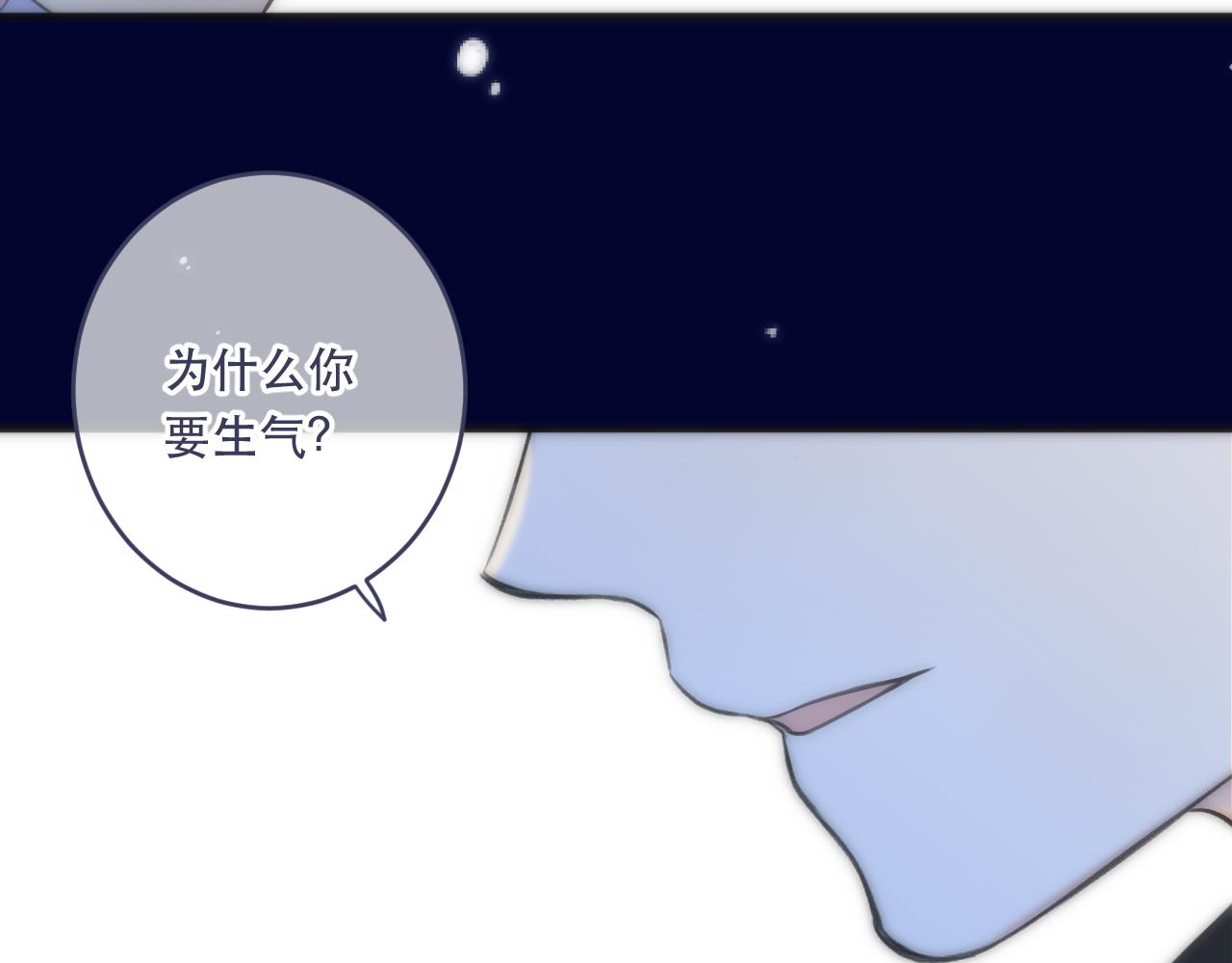 第102话 难以招架97