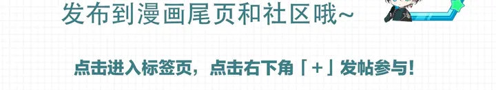 第2话 冤家路窄157