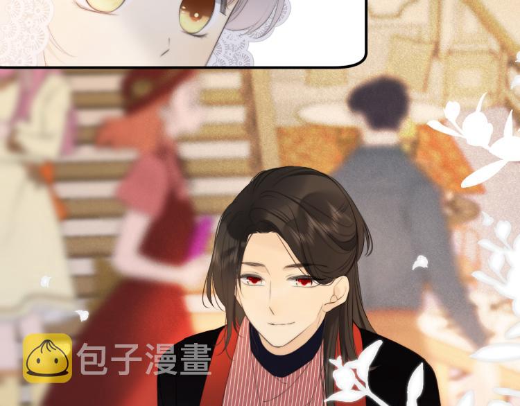 第54话 订婚！87