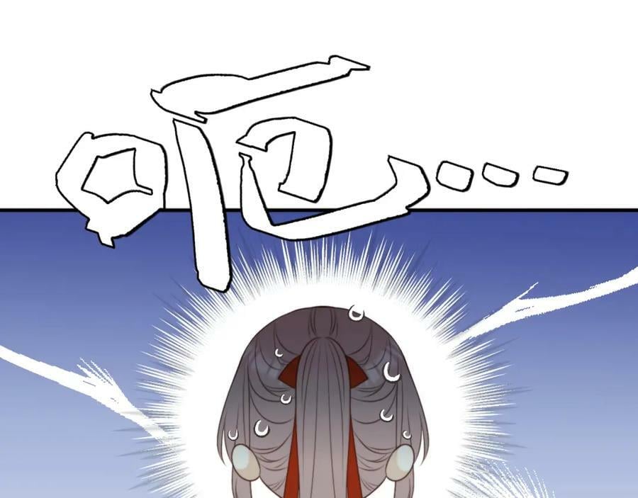 番外 少爷的丫鬟53