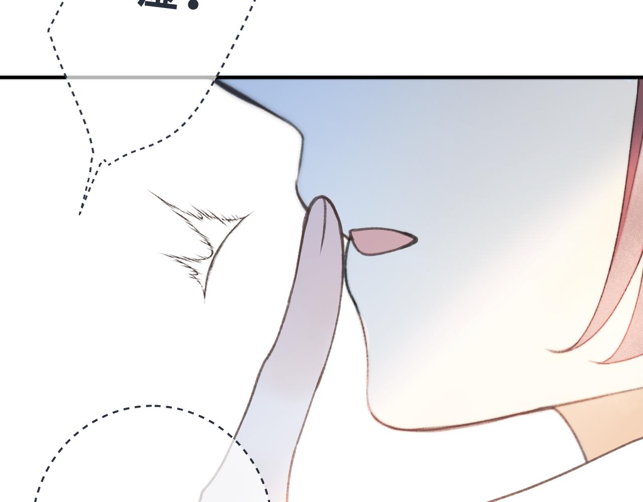 第74话 仓库约会134