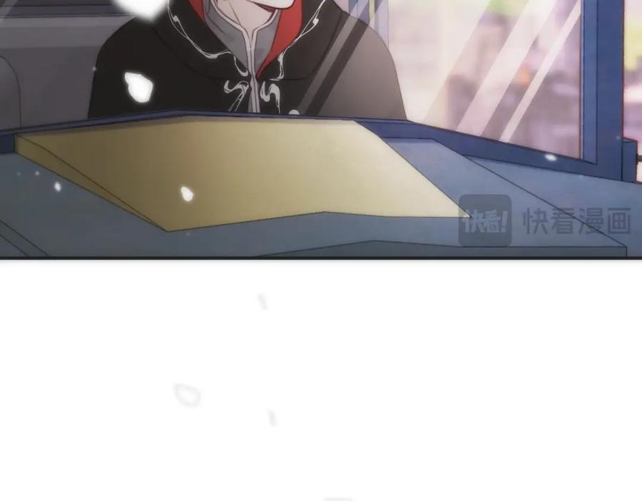 第121话 越来越喜欢78