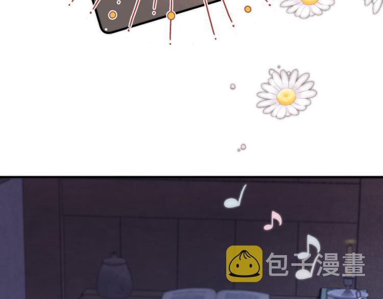 第41话 羊入虎口77
