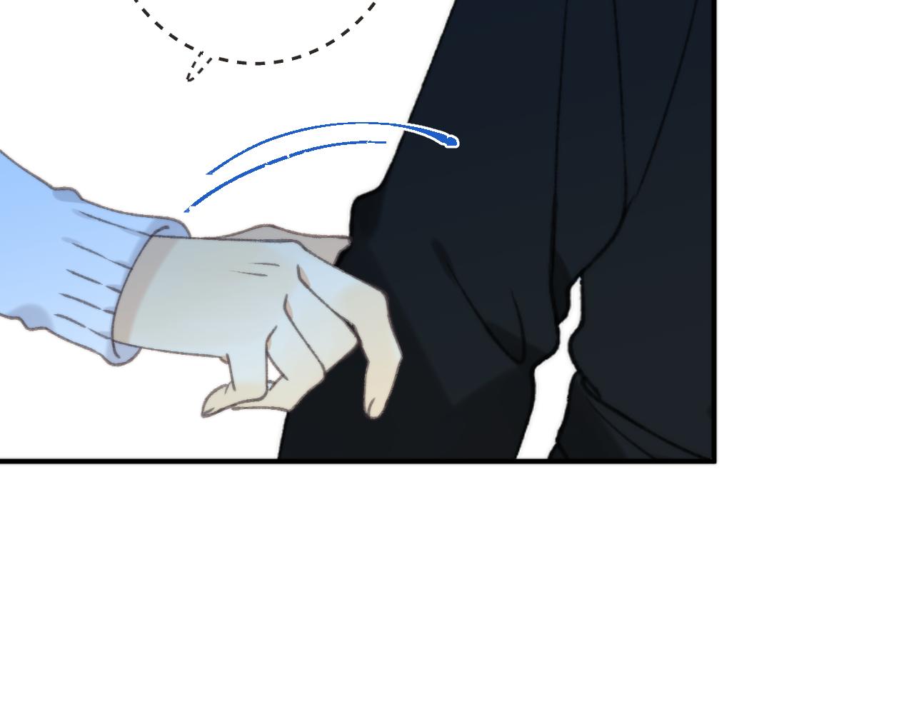 第77话 恋爱的酸臭味~22