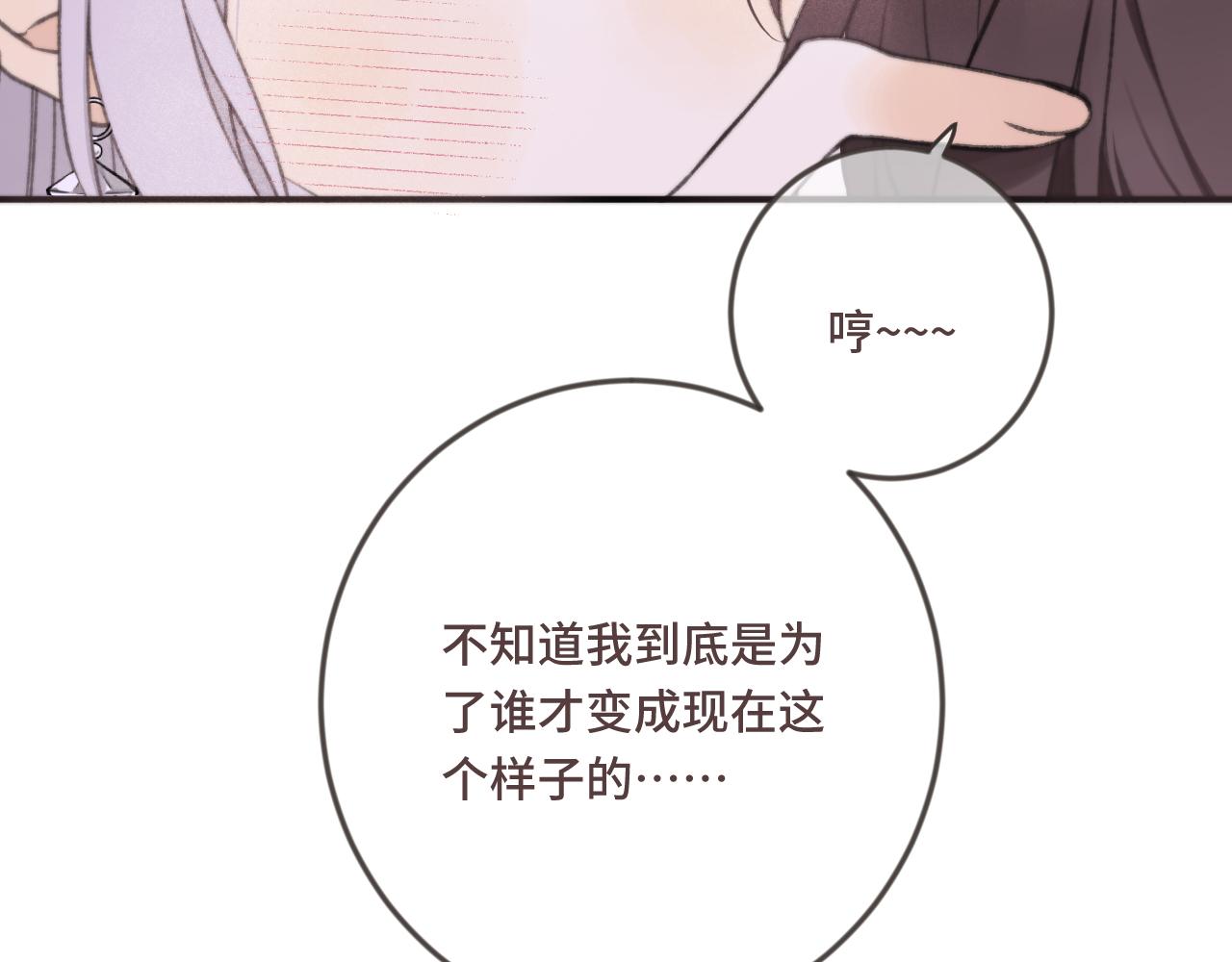 第69话 装病耍无赖124