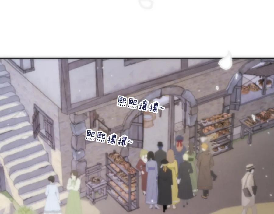 第121话 越来越喜欢79