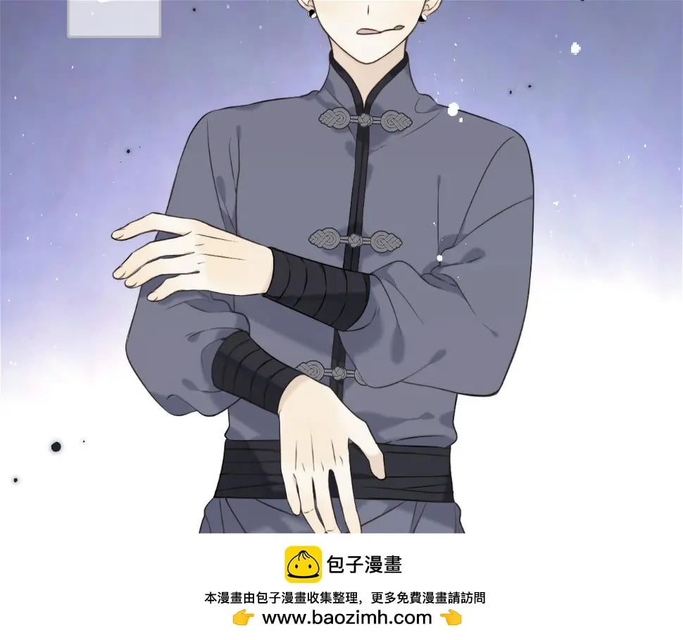 第105话 不堪过往49