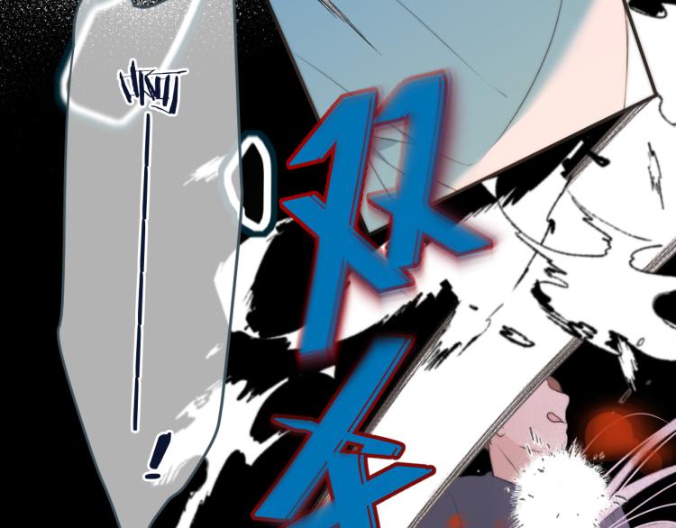 第47话 橘色男友力！62