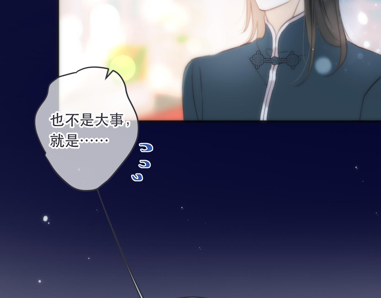 第102话 难以招架108