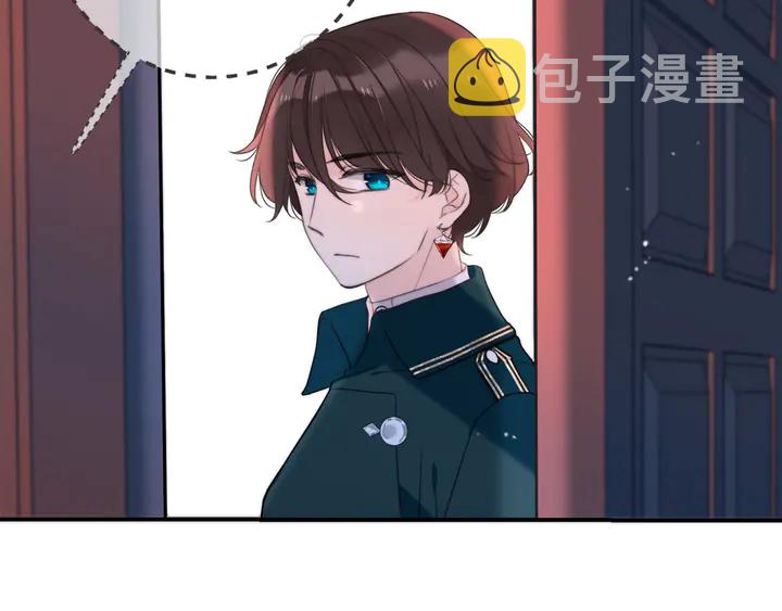 第13话 暴露了？！51