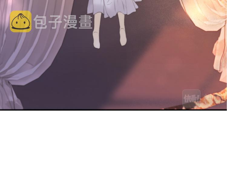 第48话 樱桃味的唇110