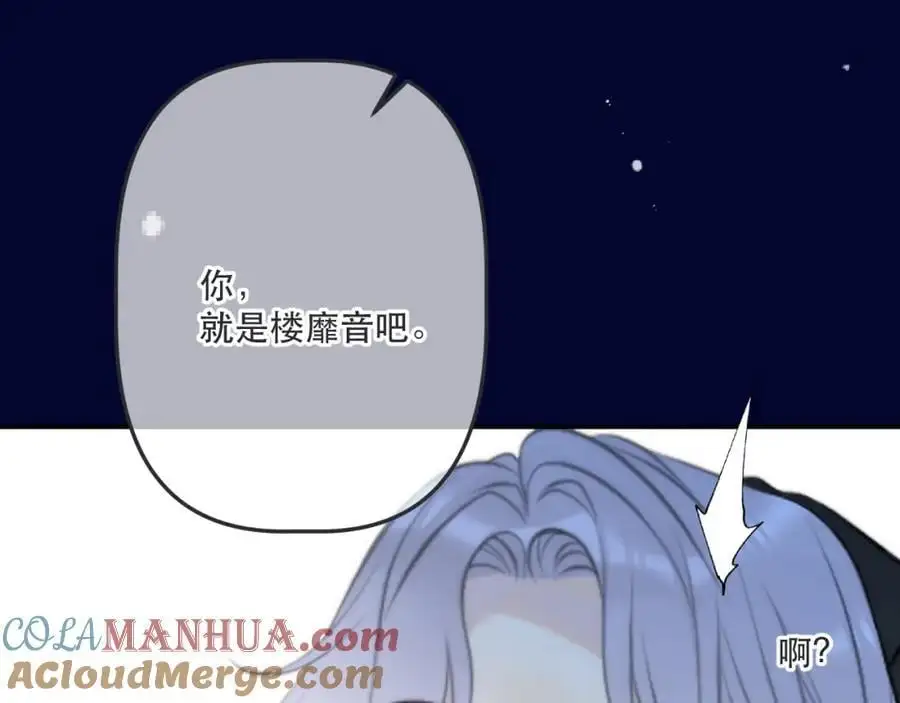 第136话 为了她！32