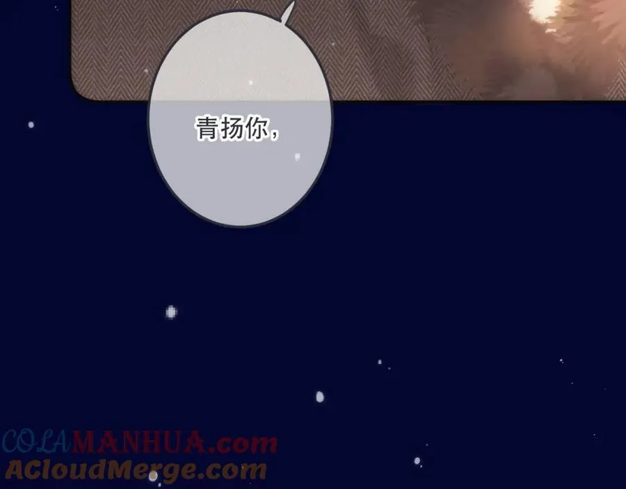 第128话 来见你60