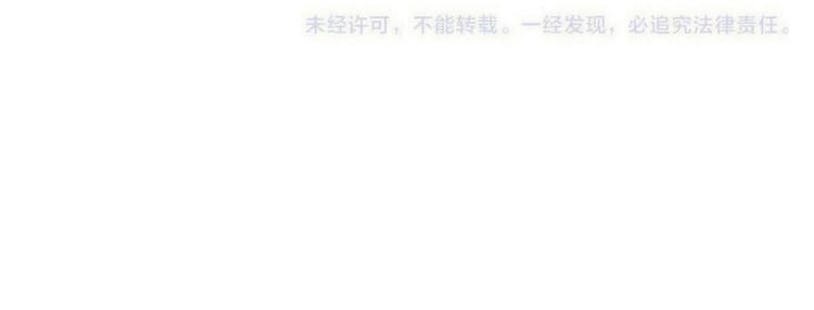 第43话 欺师灭祖139